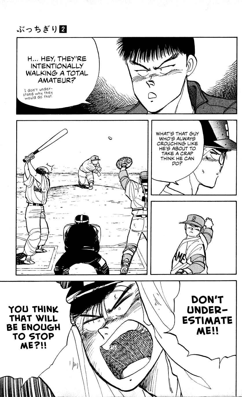 Page 6 Chapter 11 Bad Boys Boogie