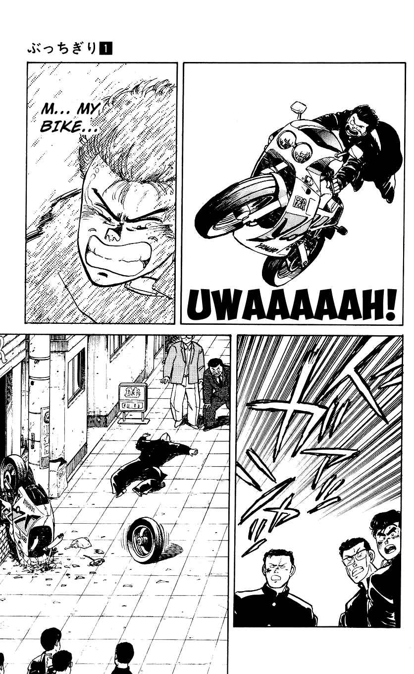 Page 10 Chapter 3 Bad Boys Boogie