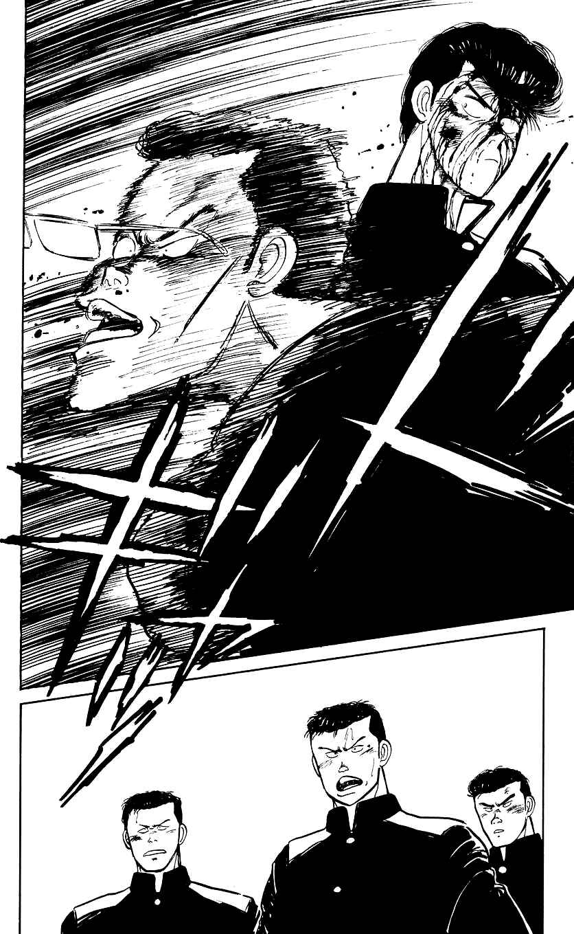 Page 13 Chapter 3 Bad Boys Boogie