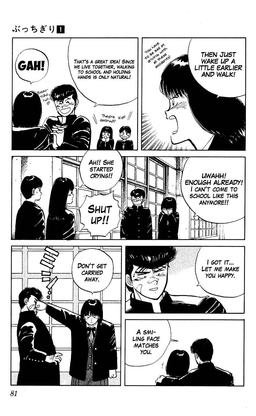 Page 16 Chapter 3 Bad Boys Boogie