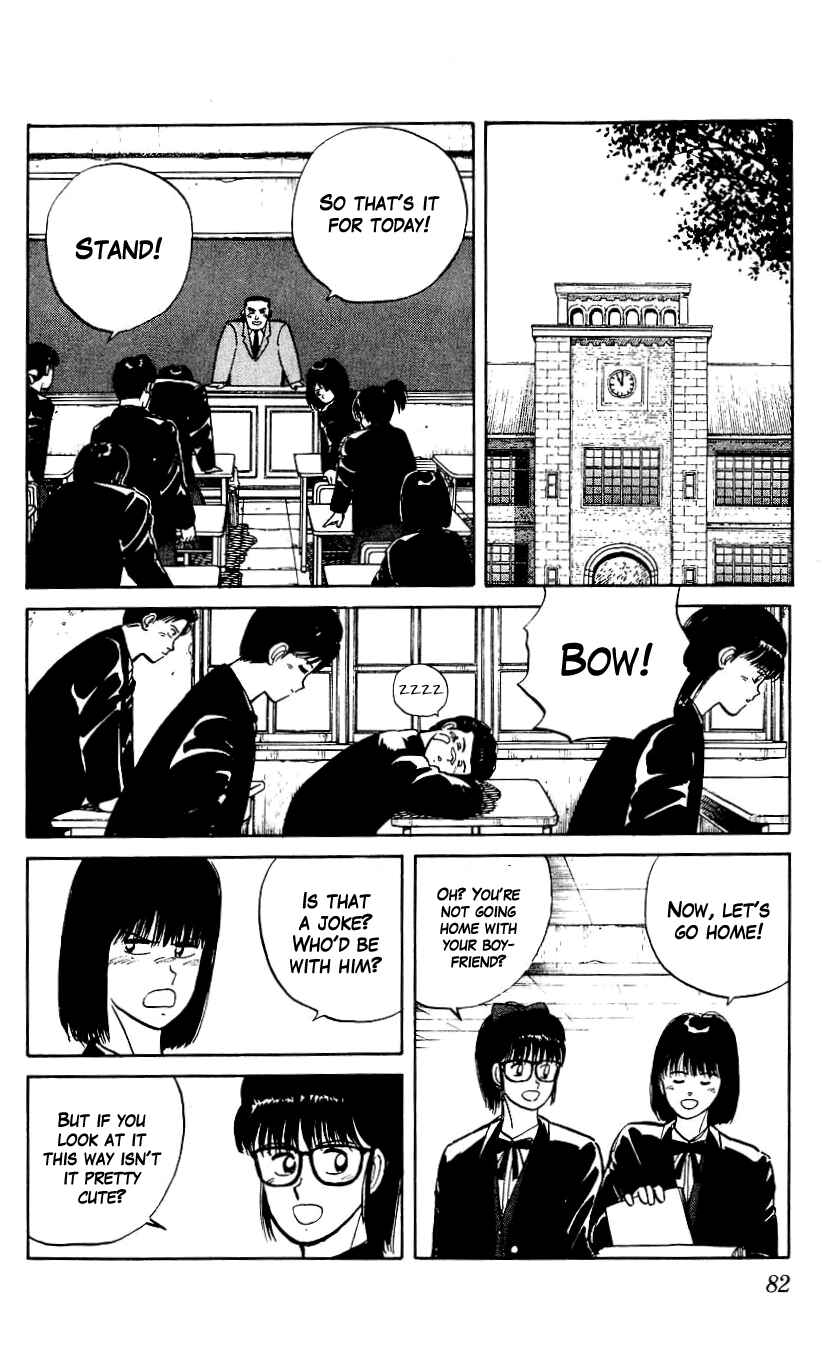 Page 17 Chapter 3 Bad Boys Boogie
