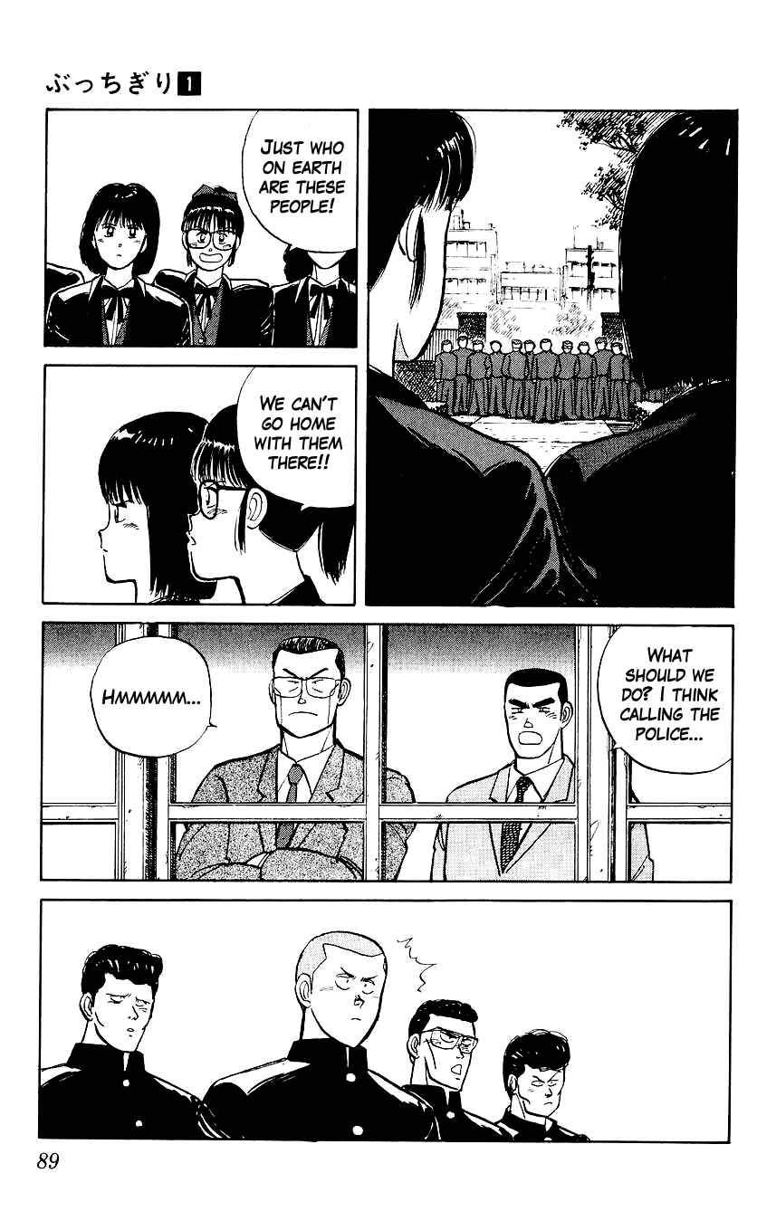 Page 24 Chapter 3 Bad Boys Boogie