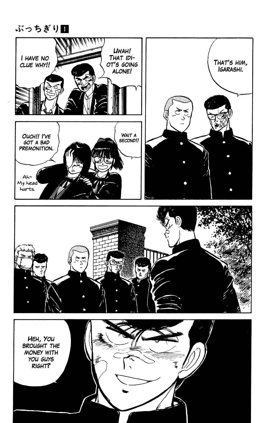 Page 26 Chapter 3 Bad Boys Boogie