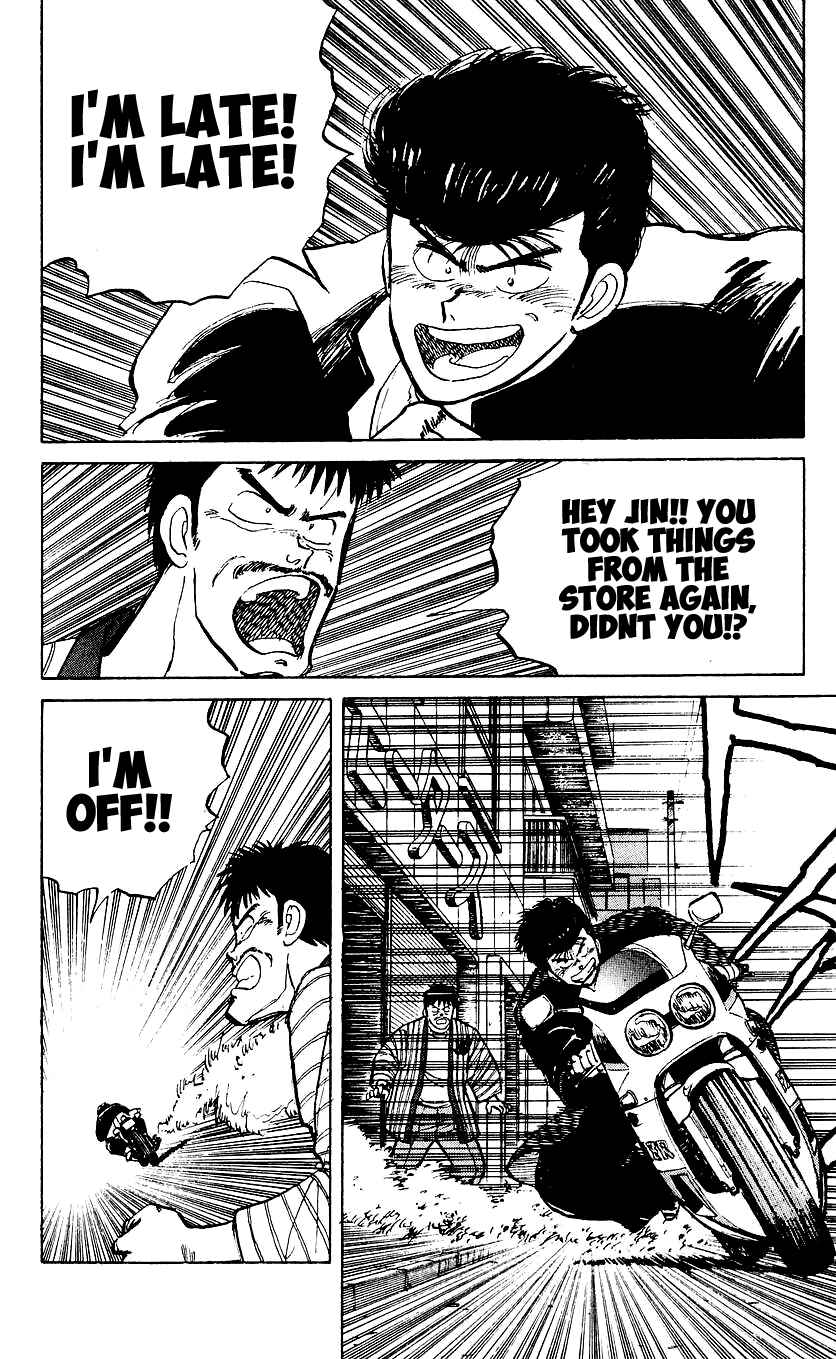 Page 5 Chapter 3 Bad Boys Boogie