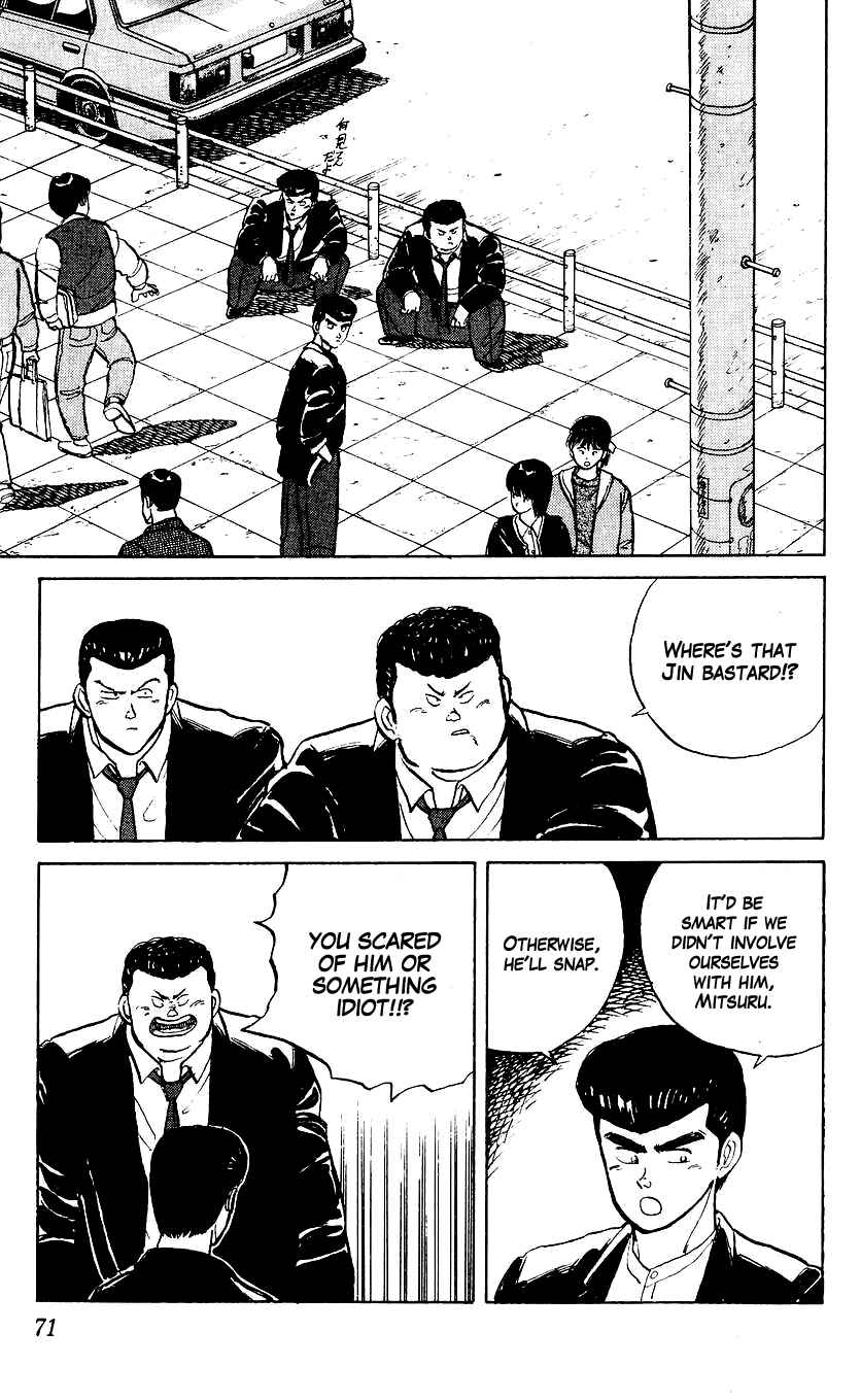 Page 6 Chapter 3 Bad Boys Boogie