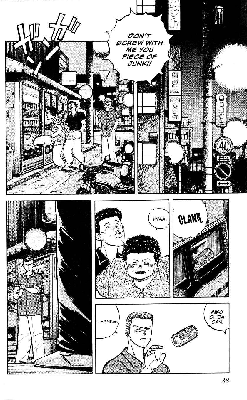 Page 11 Chapter 19 Bad Boys Boogie