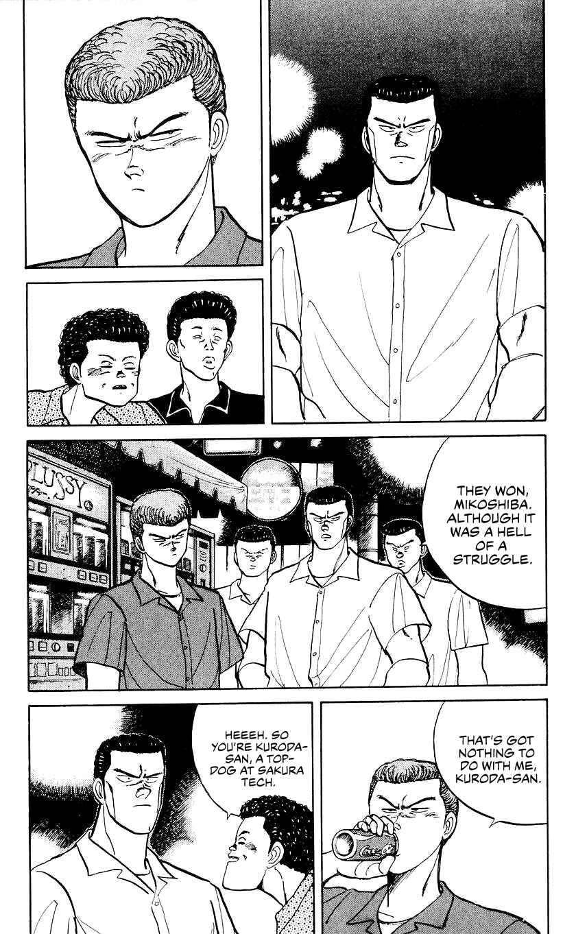 Page 12 Chapter 19 Bad Boys Boogie