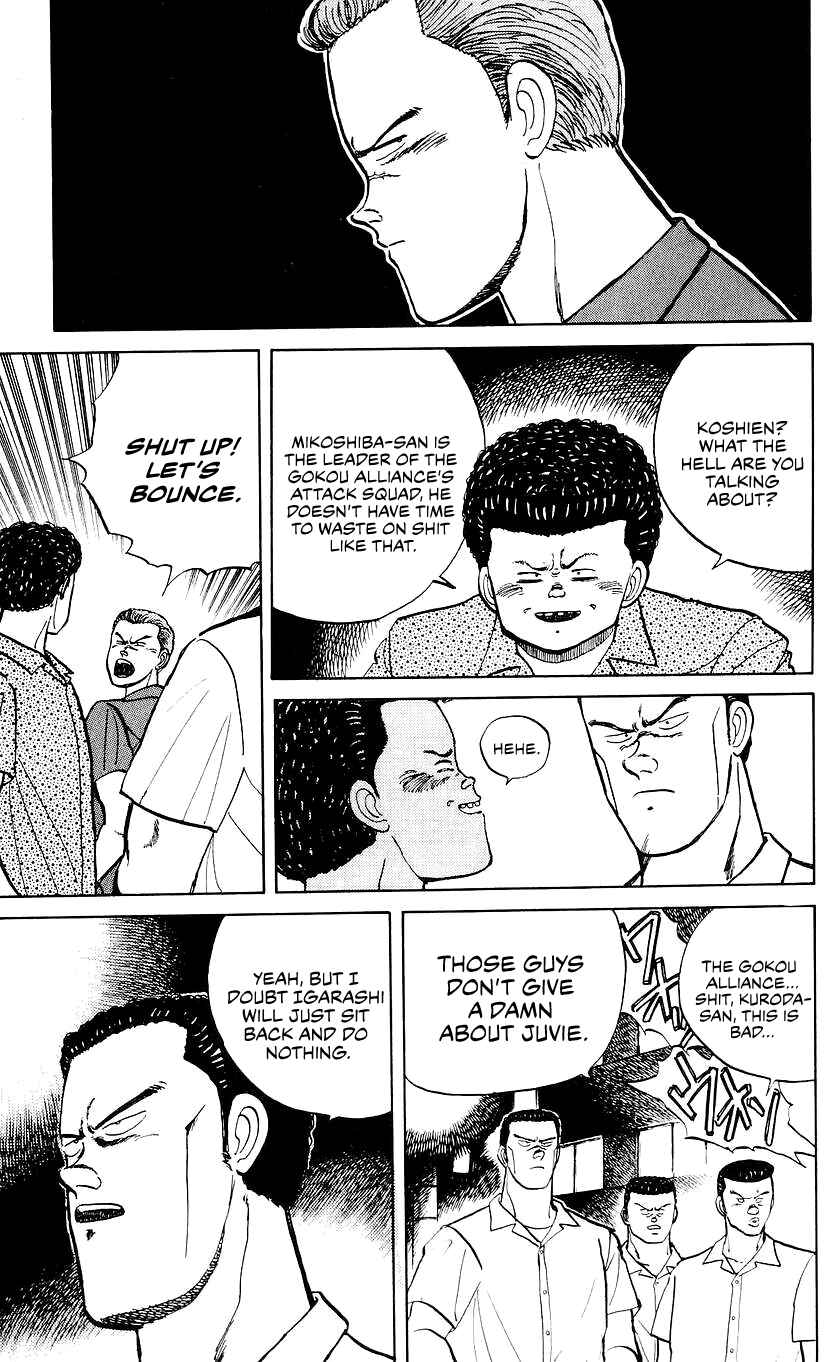 Page 14 Chapter 19 Bad Boys Boogie