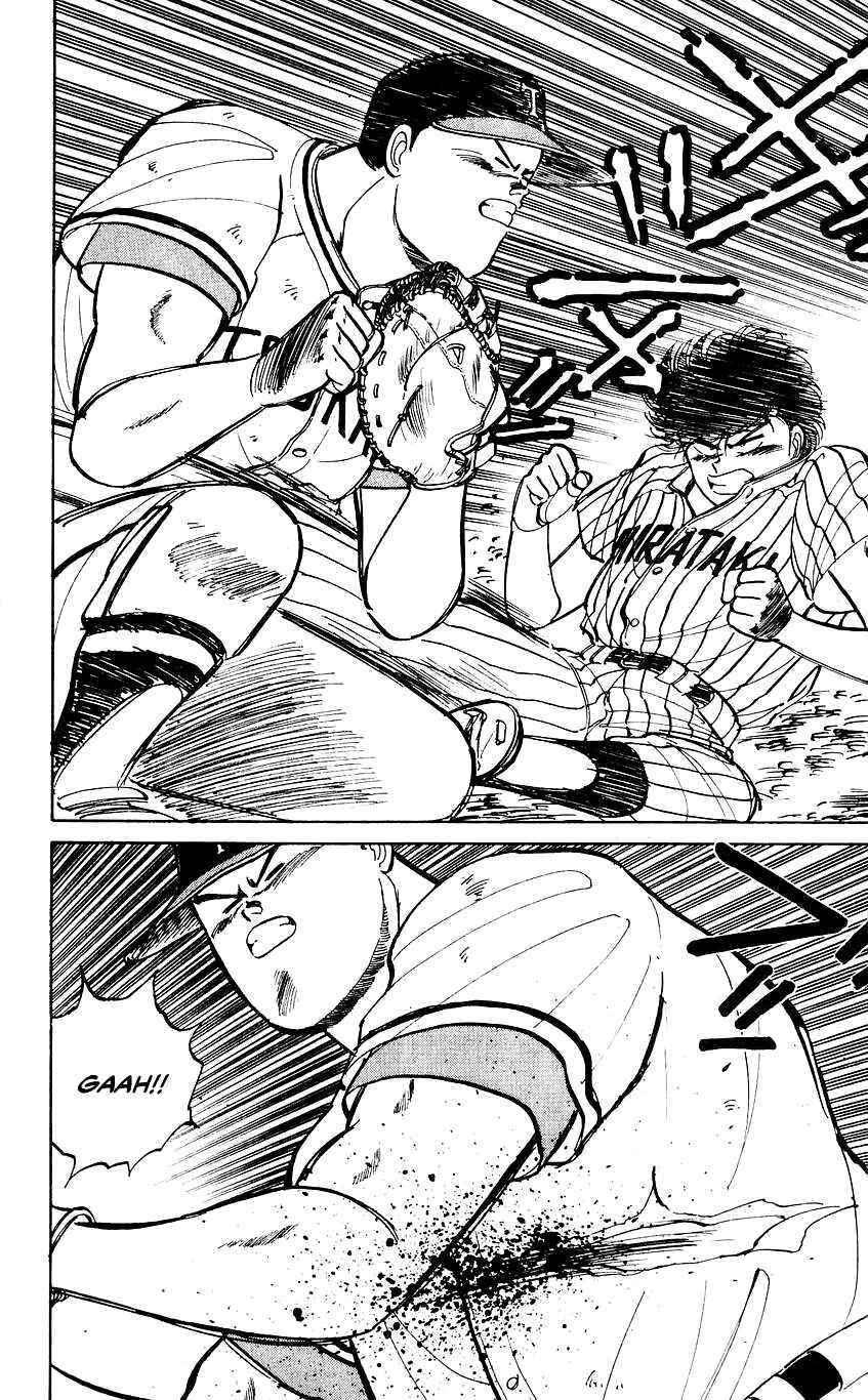 Page 12 Chapter 33 Bad Boys Boogie