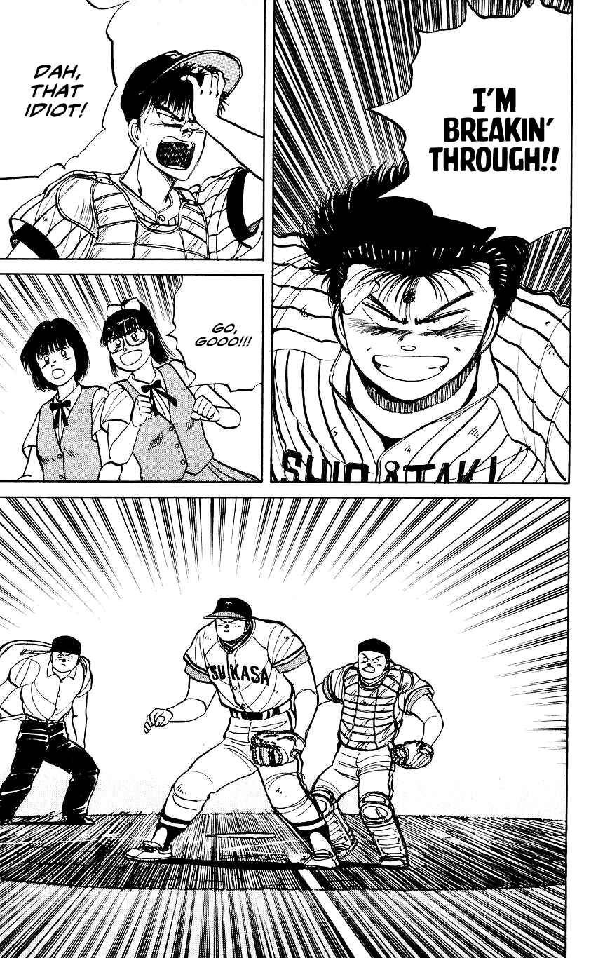 Page 6 Chapter 33 Bad Boys Boogie