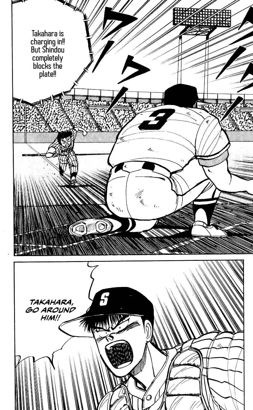 Page 9 Chapter 33 Bad Boys Boogie