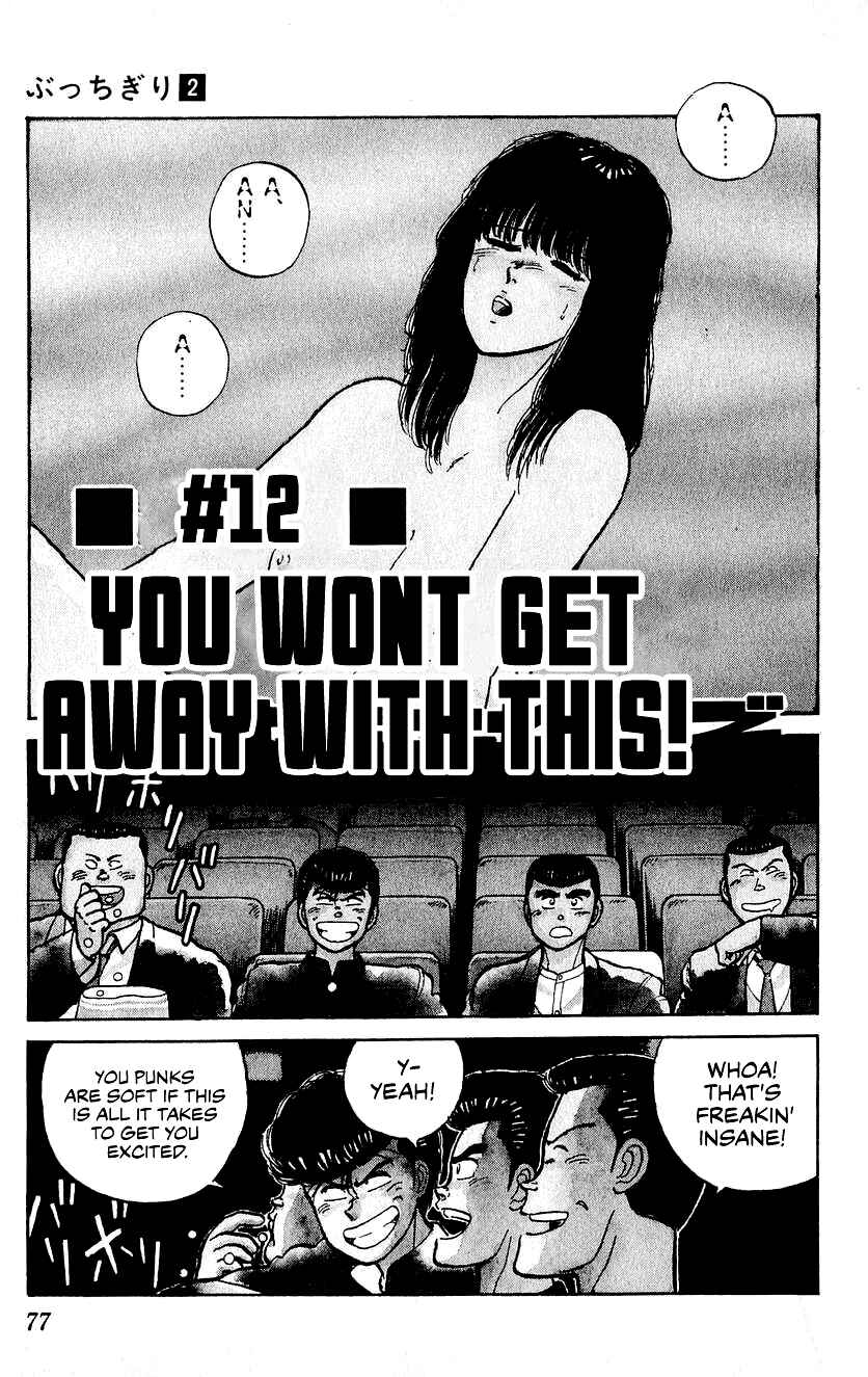Page 1 Chapter 12 Bad Boys Boogie