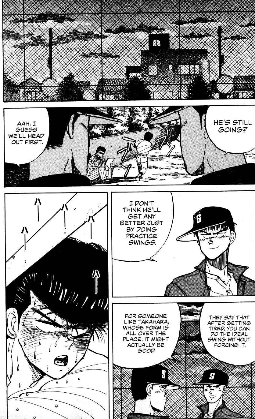 Page 20 Chapter 12 Bad Boys Boogie