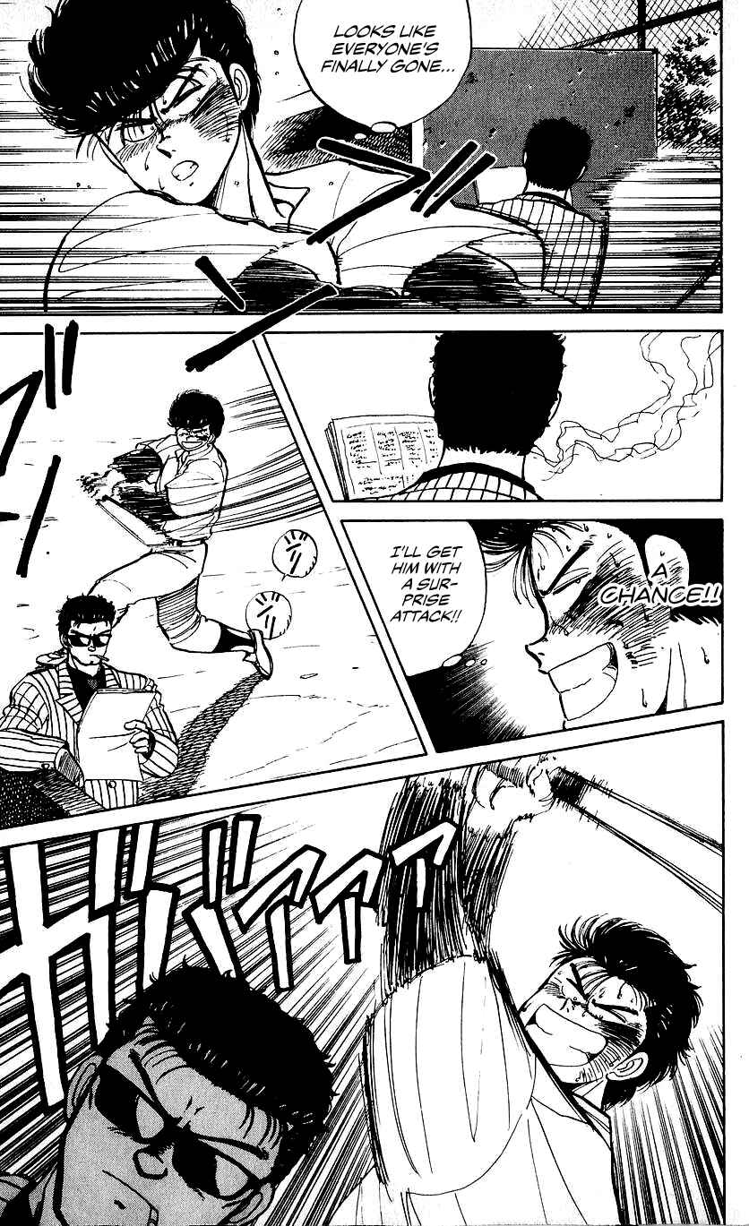 Page 21 Chapter 12 Bad Boys Boogie