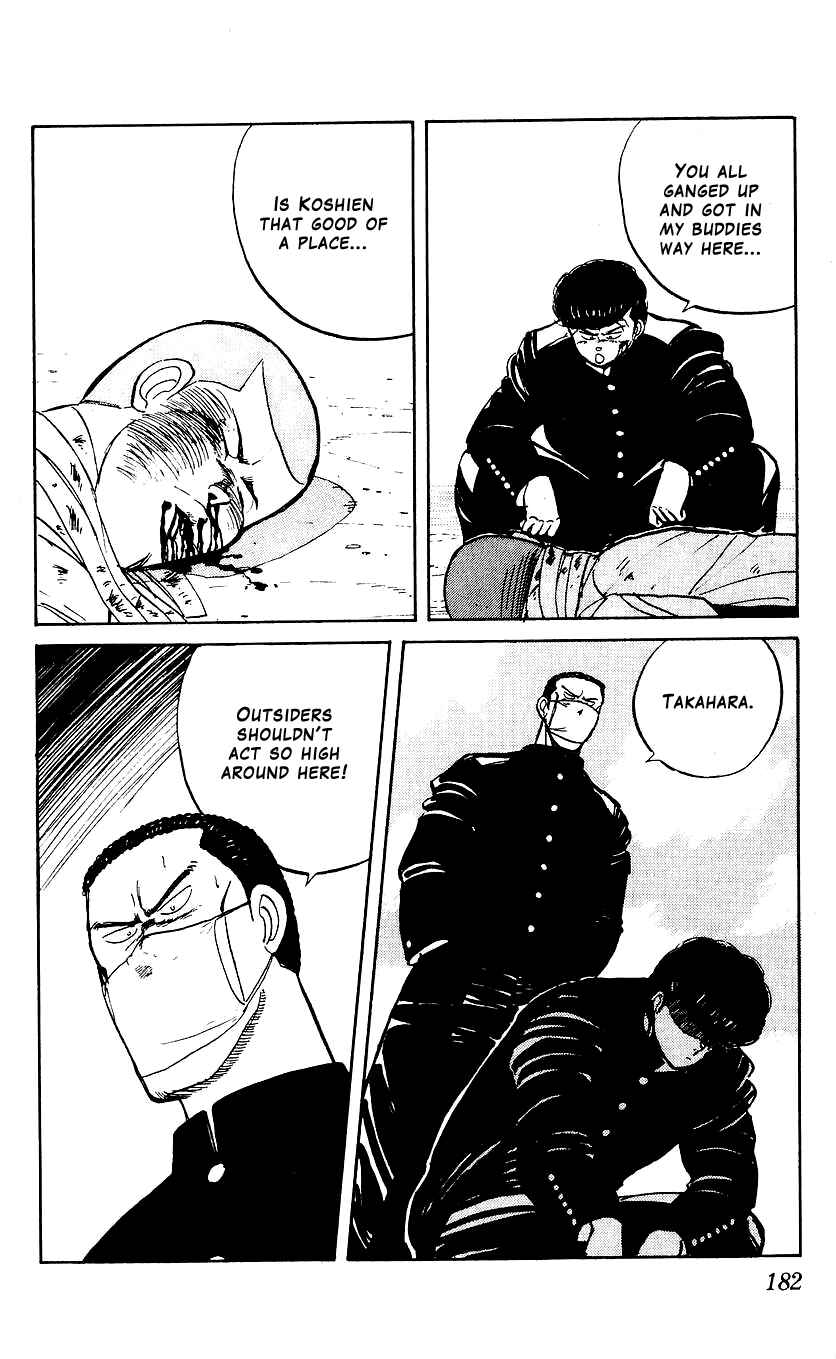 Page 10 Chapter 7 Bad Boys Boogie