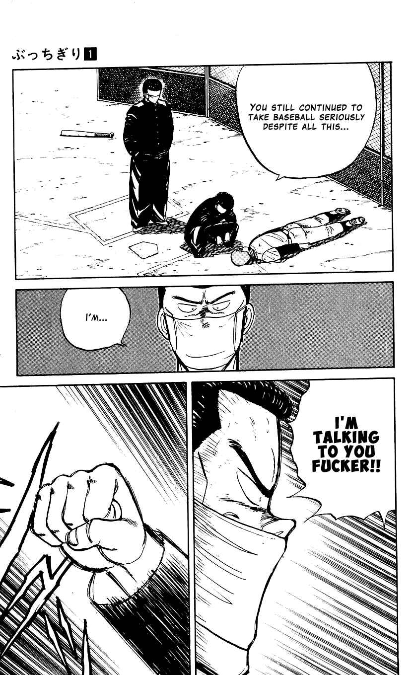 Page 11 Chapter 7 Bad Boys Boogie