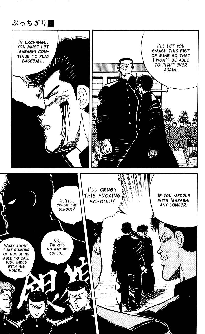 Page 13 Chapter 7 Bad Boys Boogie