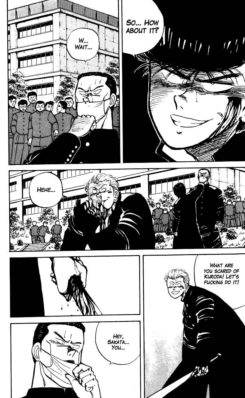 Page 14 Chapter 7 Bad Boys Boogie