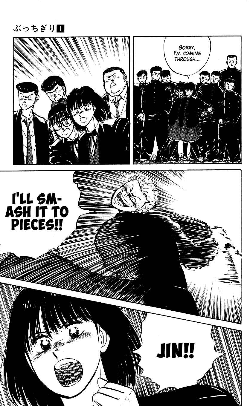 Page 15 Chapter 7 Bad Boys Boogie