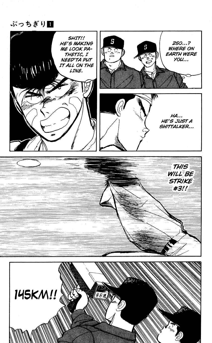 Page 11 Chapter 2 Bad Boys Boogie