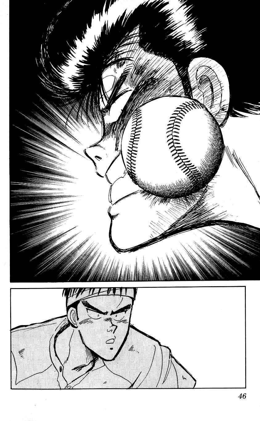 Page 12 Chapter 2 Bad Boys Boogie