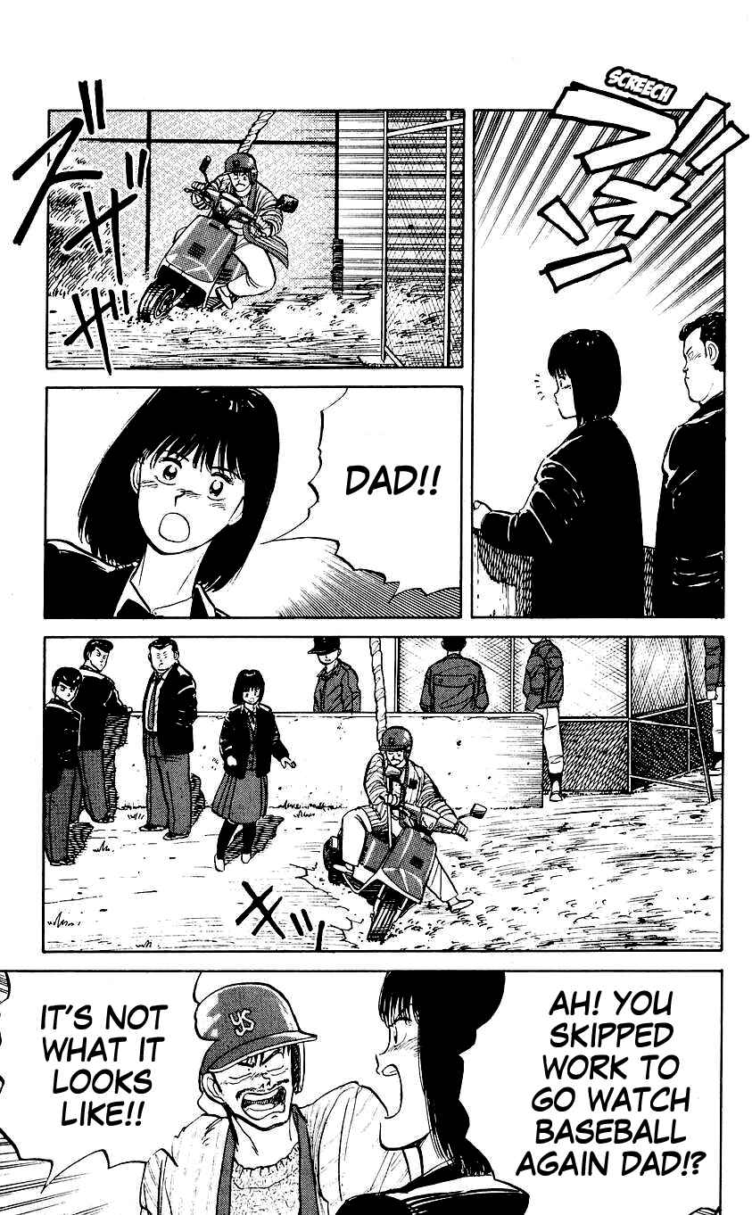 Page 17 Chapter 2 Bad Boys Boogie