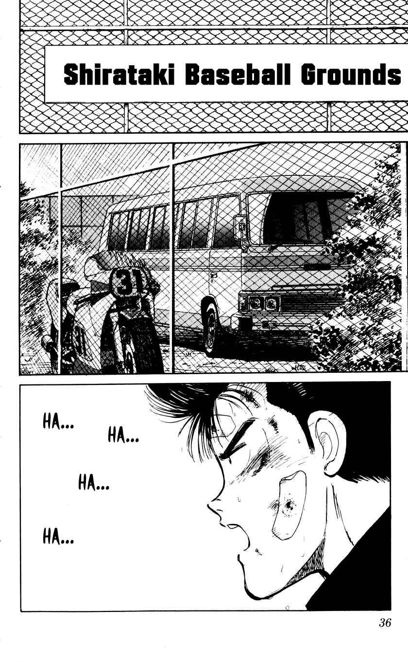 Page 2 Chapter 2 Bad Boys Boogie
