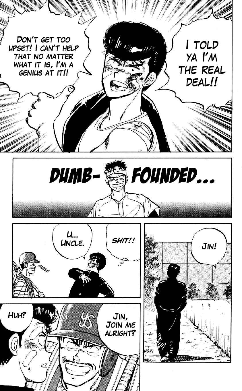 Page 29 Chapter 2 Bad Boys Boogie