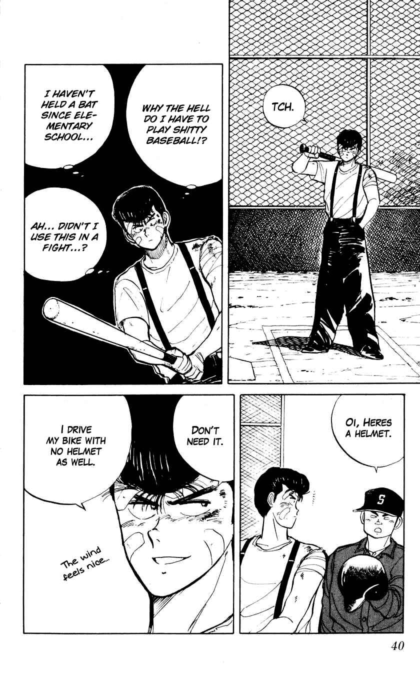 Page 6 Chapter 2 Bad Boys Boogie