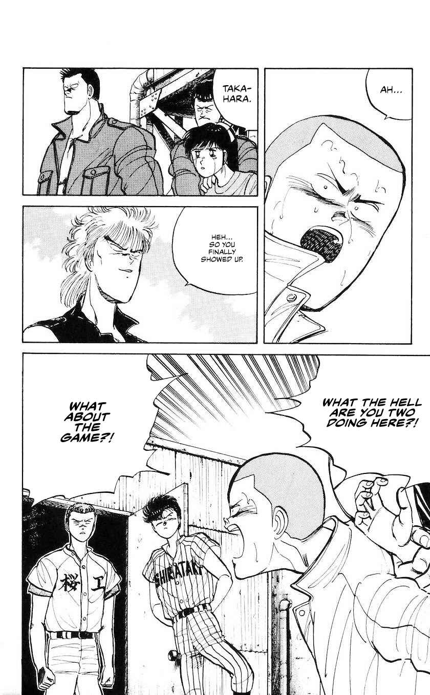 Page 4 Chapter 43 Bad Boys Boogie