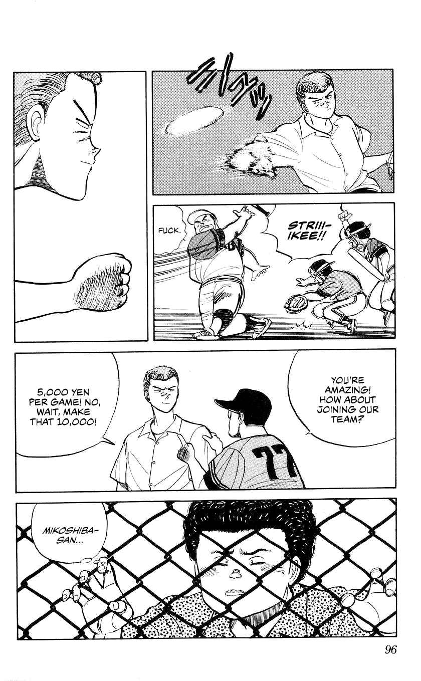 Page 15 Chapter 22 Bad Boys Boogie