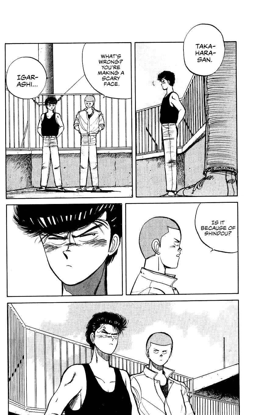 Page 19 Chapter 22 Bad Boys Boogie