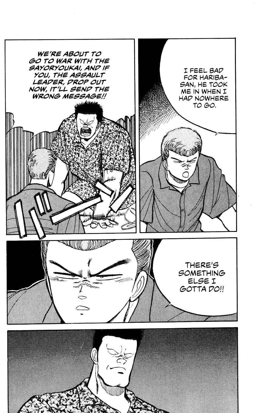 Page 21 Chapter 22 Bad Boys Boogie
