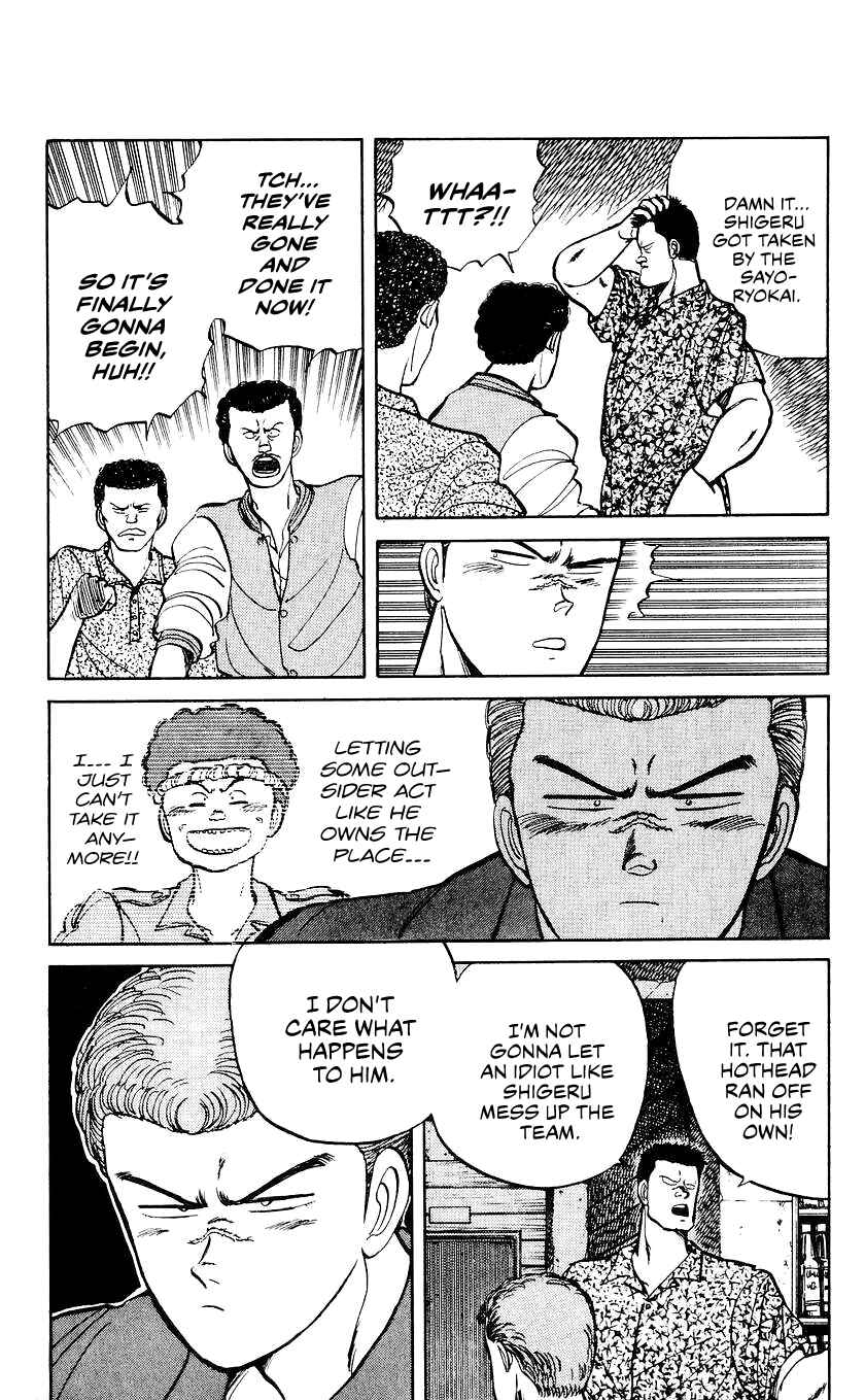 Page 23 Chapter 22 Bad Boys Boogie