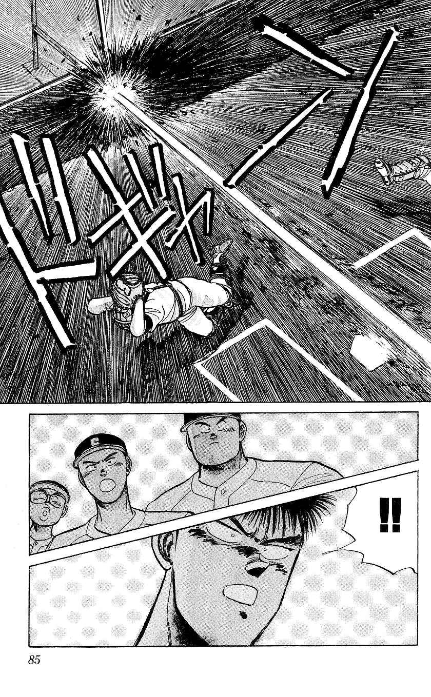 Page 4 Chapter 22 Bad Boys Boogie