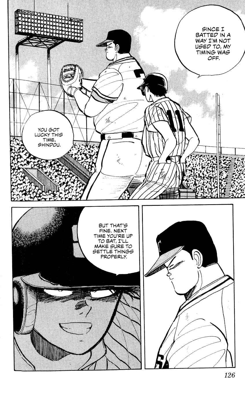 Page 18 Chapter 32 Bad Boys Boogie
