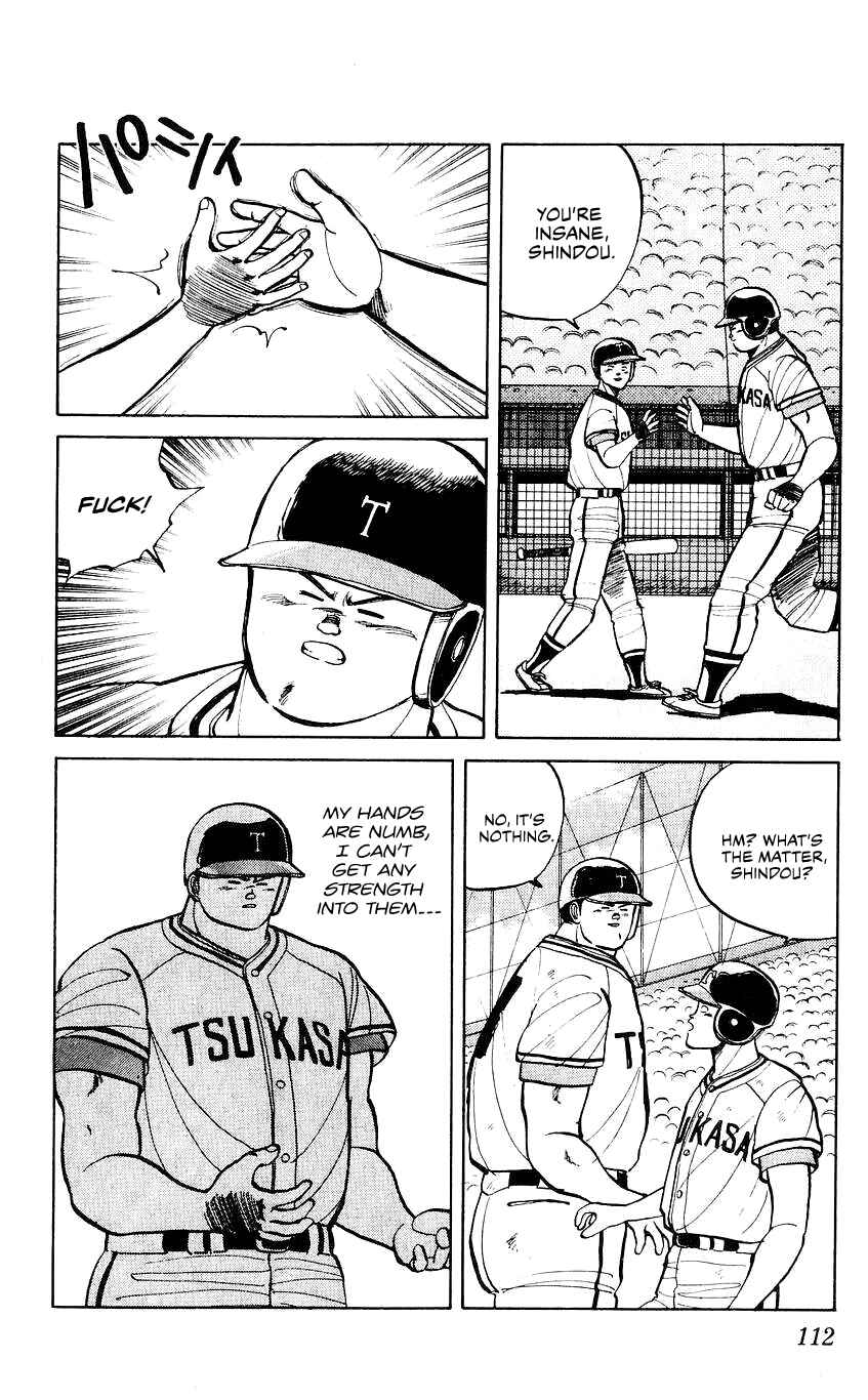 Page 4 Chapter 32 Bad Boys Boogie