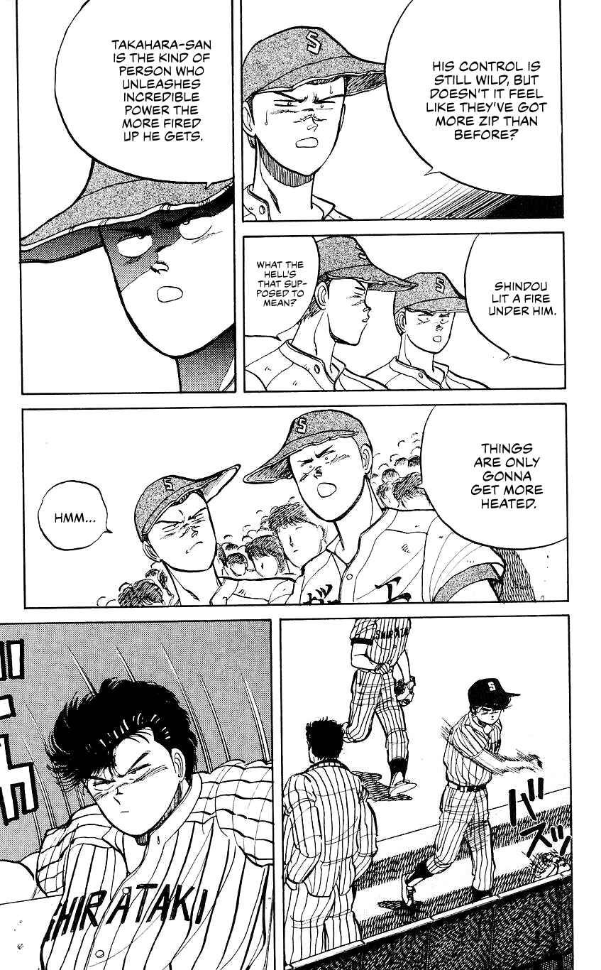 Page 7 Chapter 32 Bad Boys Boogie
