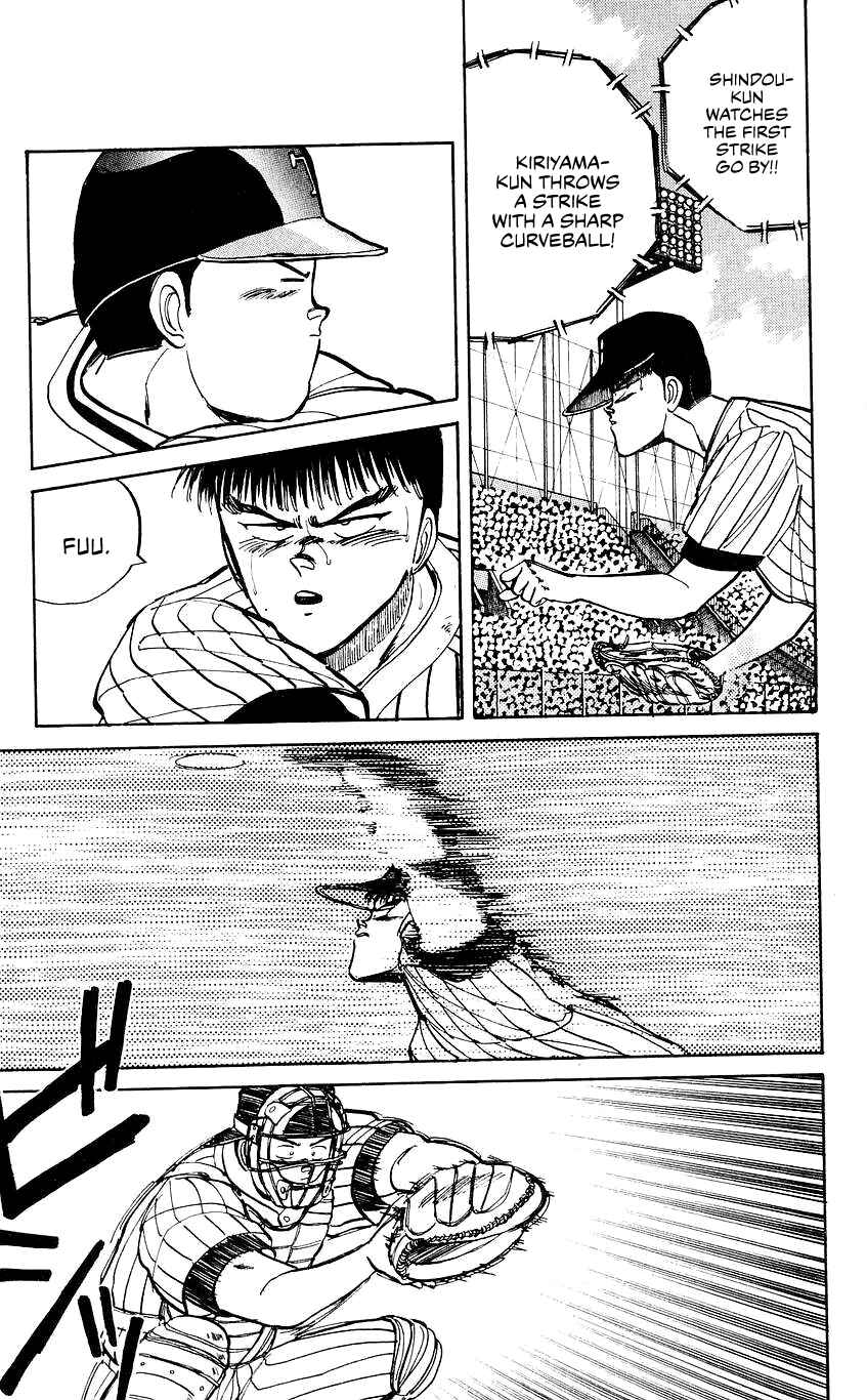 Page 10 Chapter 28 Bad Boys Boogie