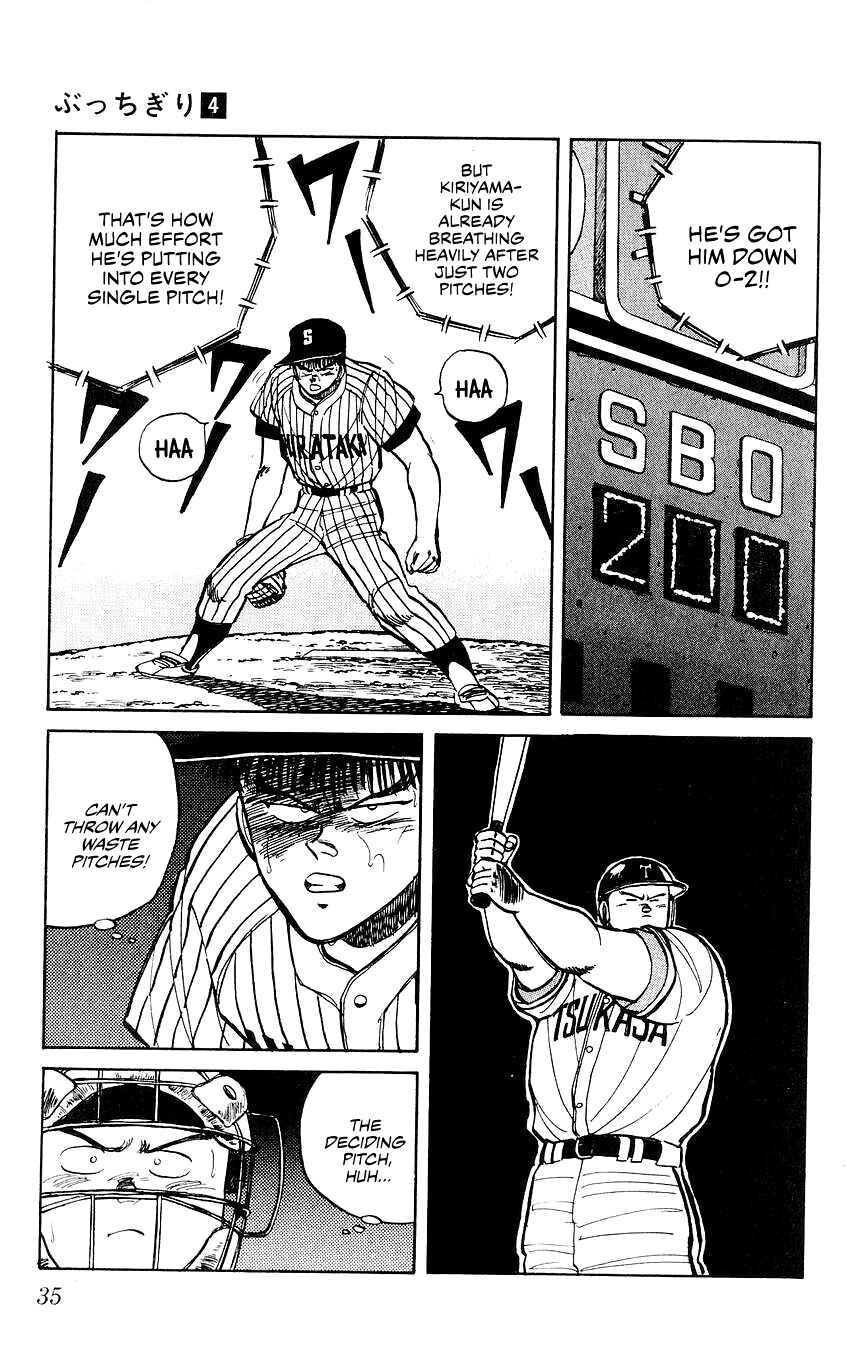 Page 11 Chapter 28 Bad Boys Boogie