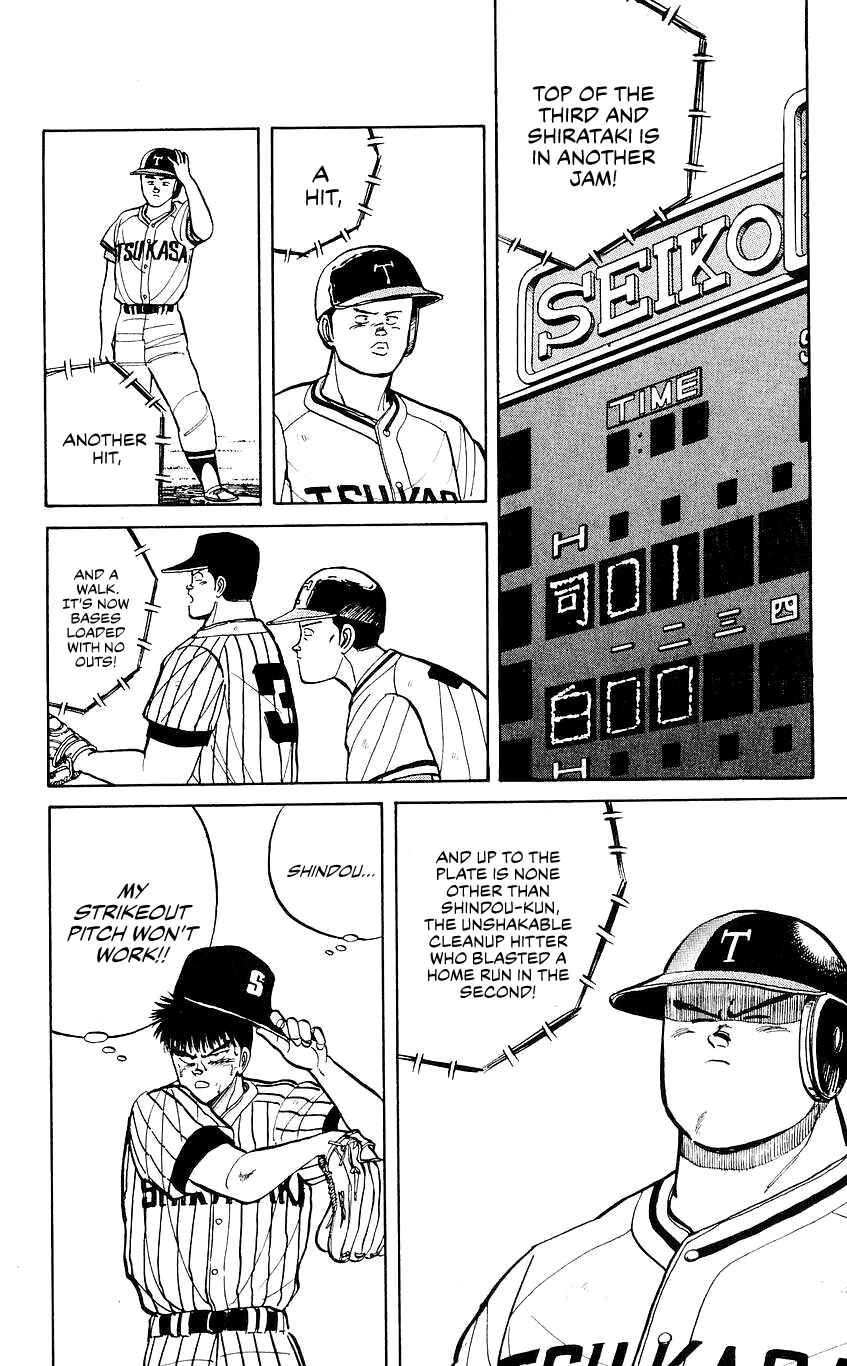 Page 18 Chapter 28 Bad Boys Boogie
