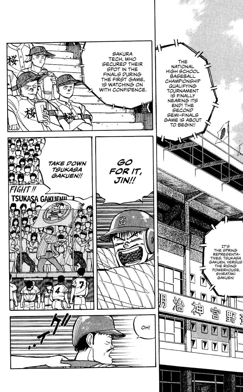 Page 2 Chapter 28 Bad Boys Boogie