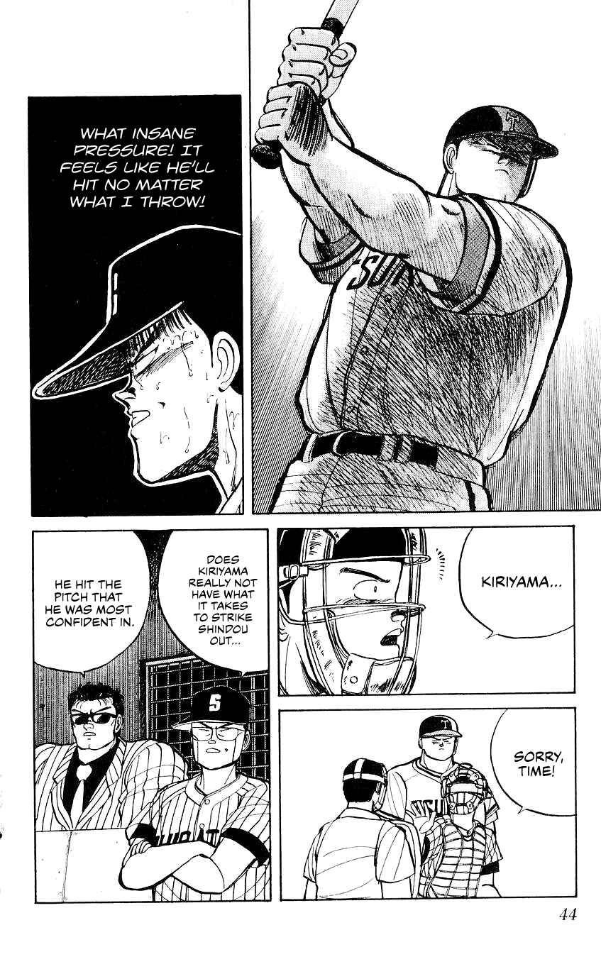 Page 20 Chapter 28 Bad Boys Boogie