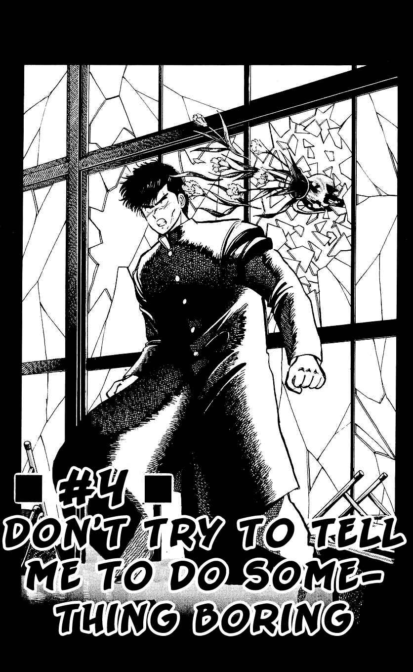 Page 1 Chapter 4 Bad Boys Boogie