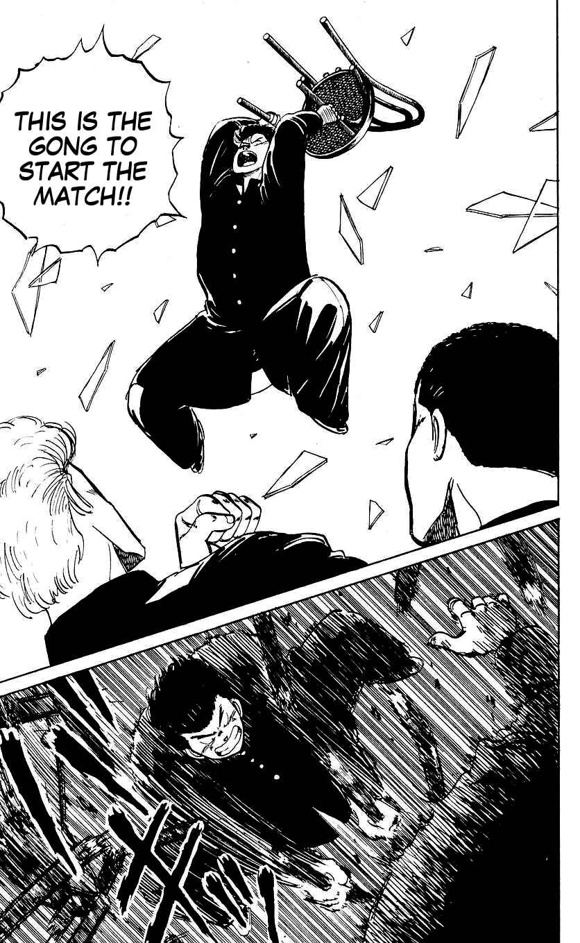 Page 13 Chapter 4 Bad Boys Boogie