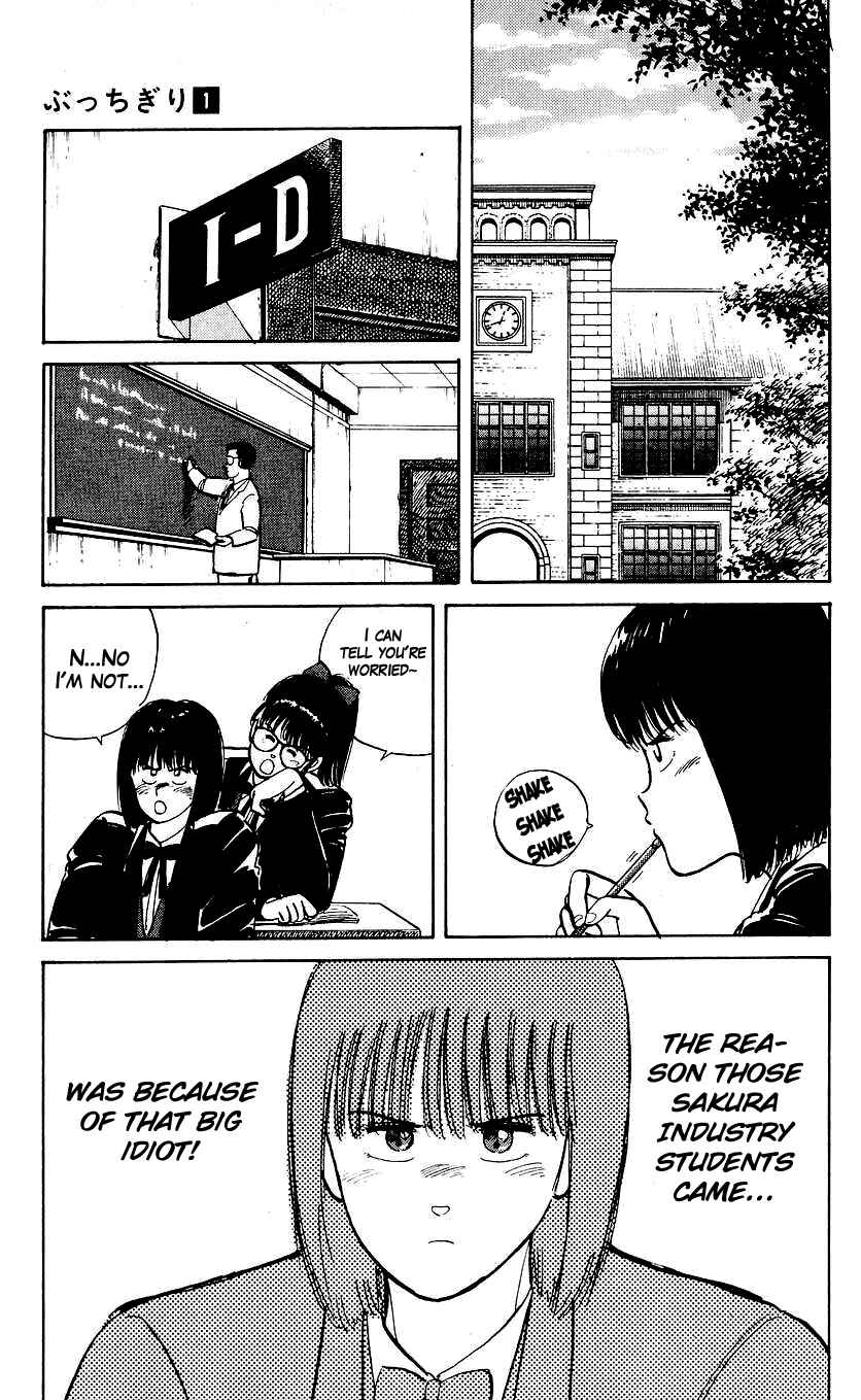 Page 17 Chapter 4 Bad Boys Boogie