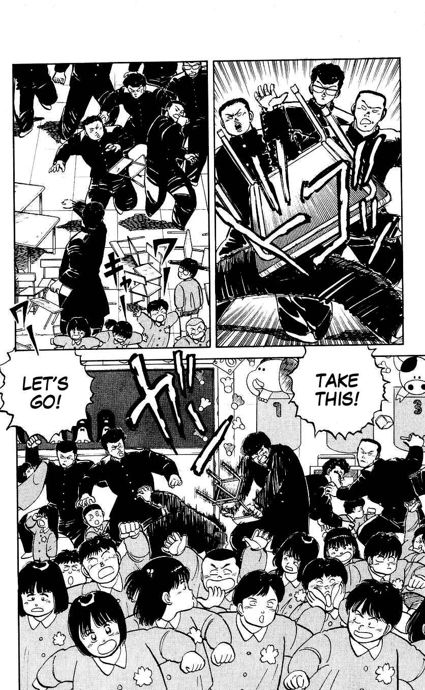 Page 20 Chapter 4 Bad Boys Boogie