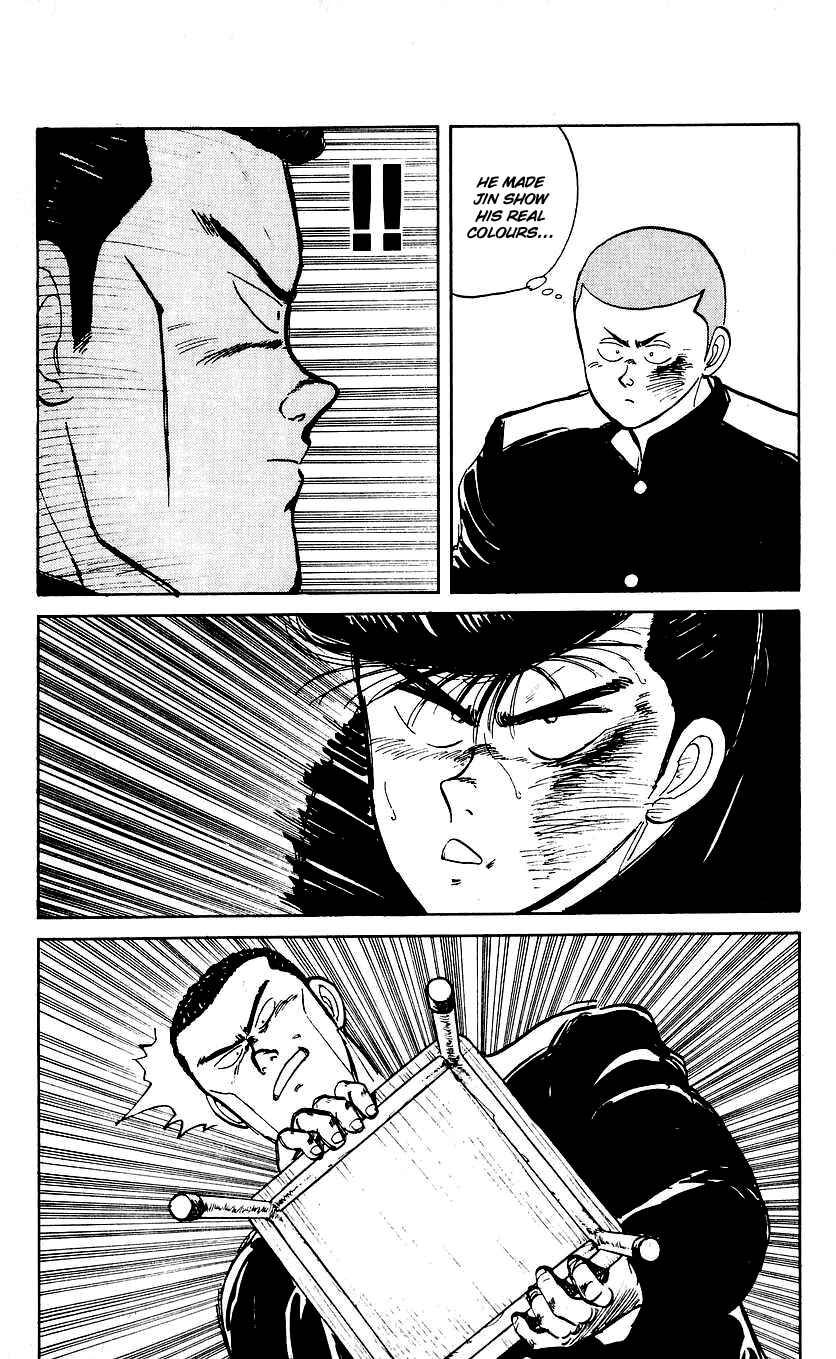 Page 24 Chapter 4 Bad Boys Boogie