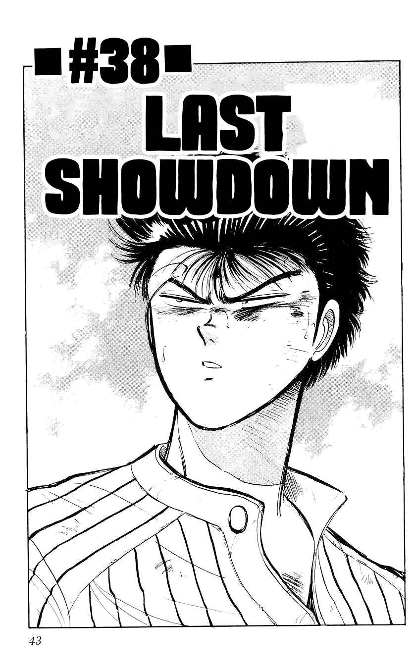 Page 1 Chapter 38 Bad Boys Boogie
