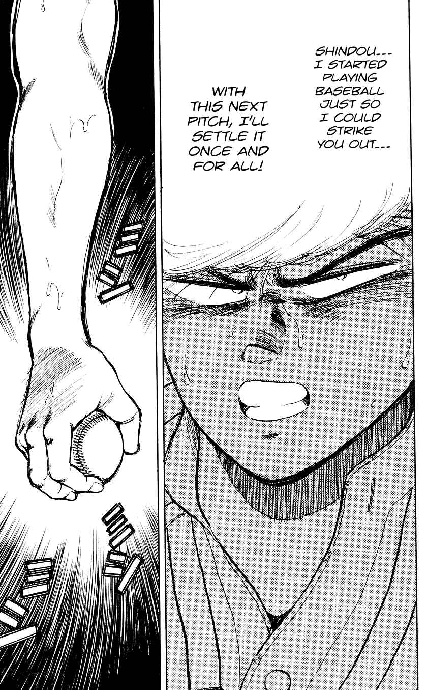 Page 3 Chapter 38 Bad Boys Boogie